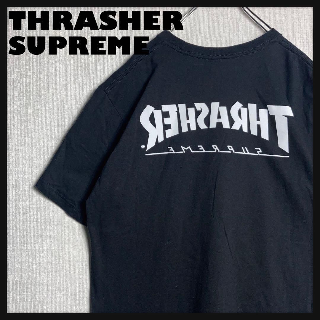 thrasher supreme コラボ　tシャツ　ハロルドハンター Supreme】ハロルド・ハンター！Tシャツ【Thrasher】 - YouTube