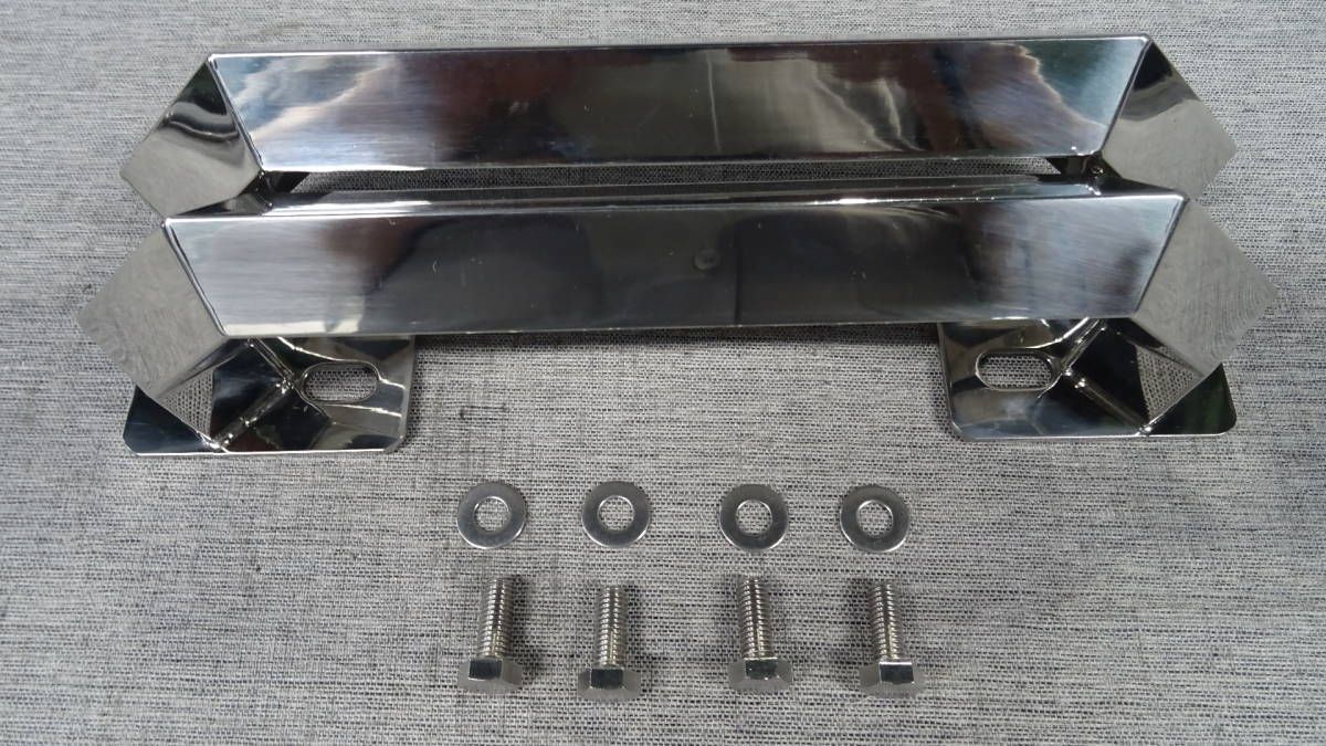 コスモス アシストグリップカバー フロント用UD大型