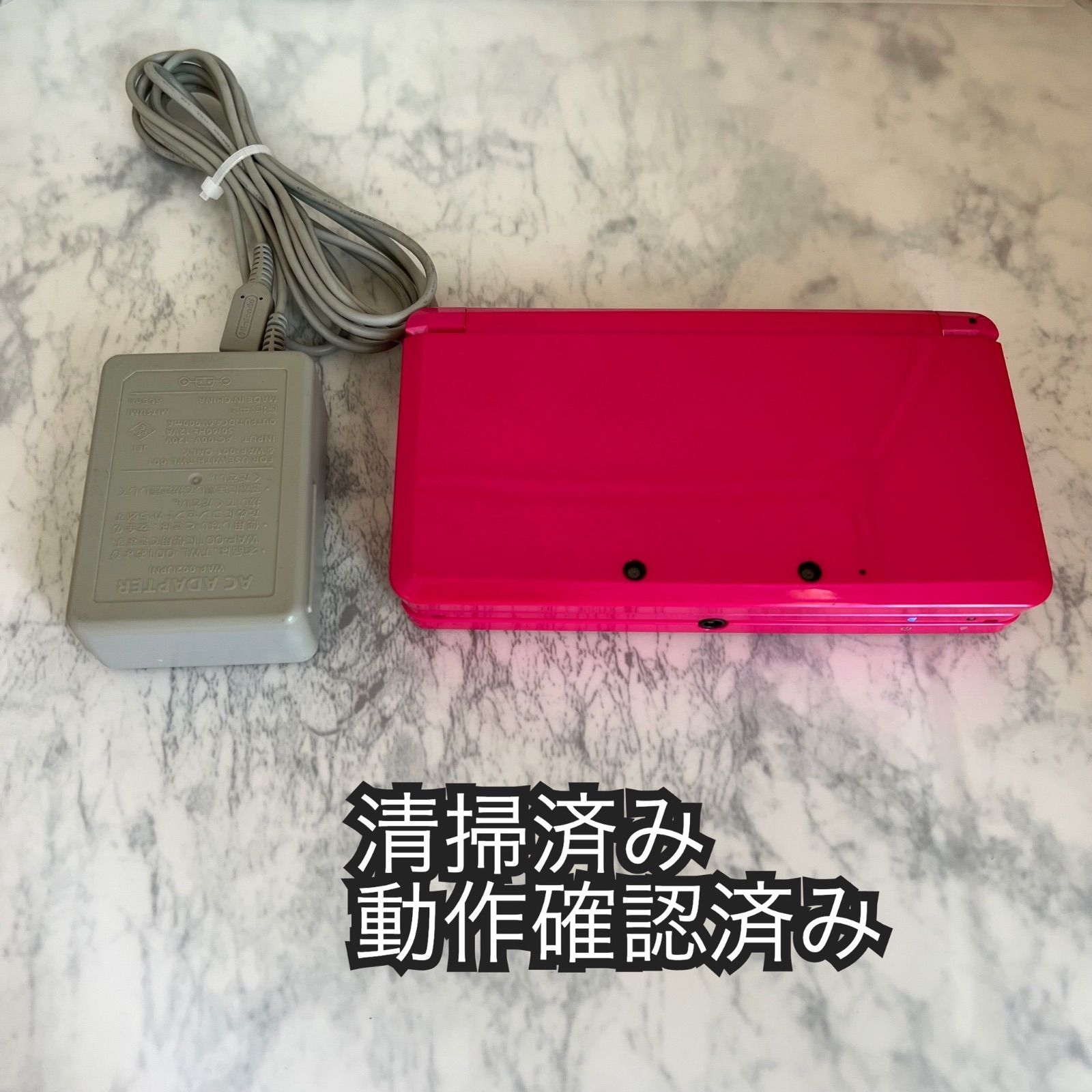 清掃/動作確認済】3DS ニンテンドー3DS NINTENDO 本体 グロス ピンク