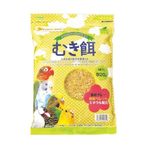 マキシス ミニオン DHF タイヤとシマノ WTB ST i30