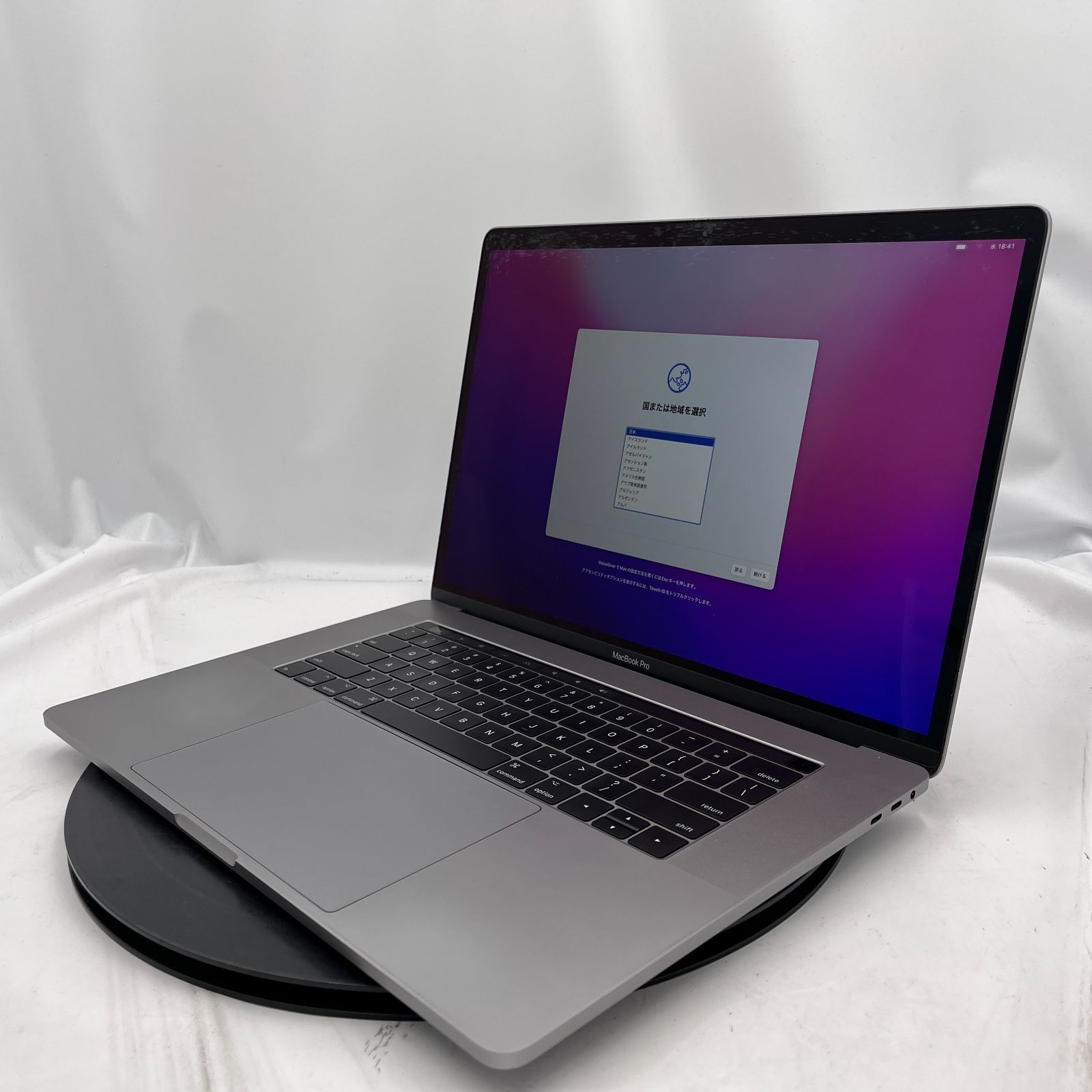 MacBook Pro 15
