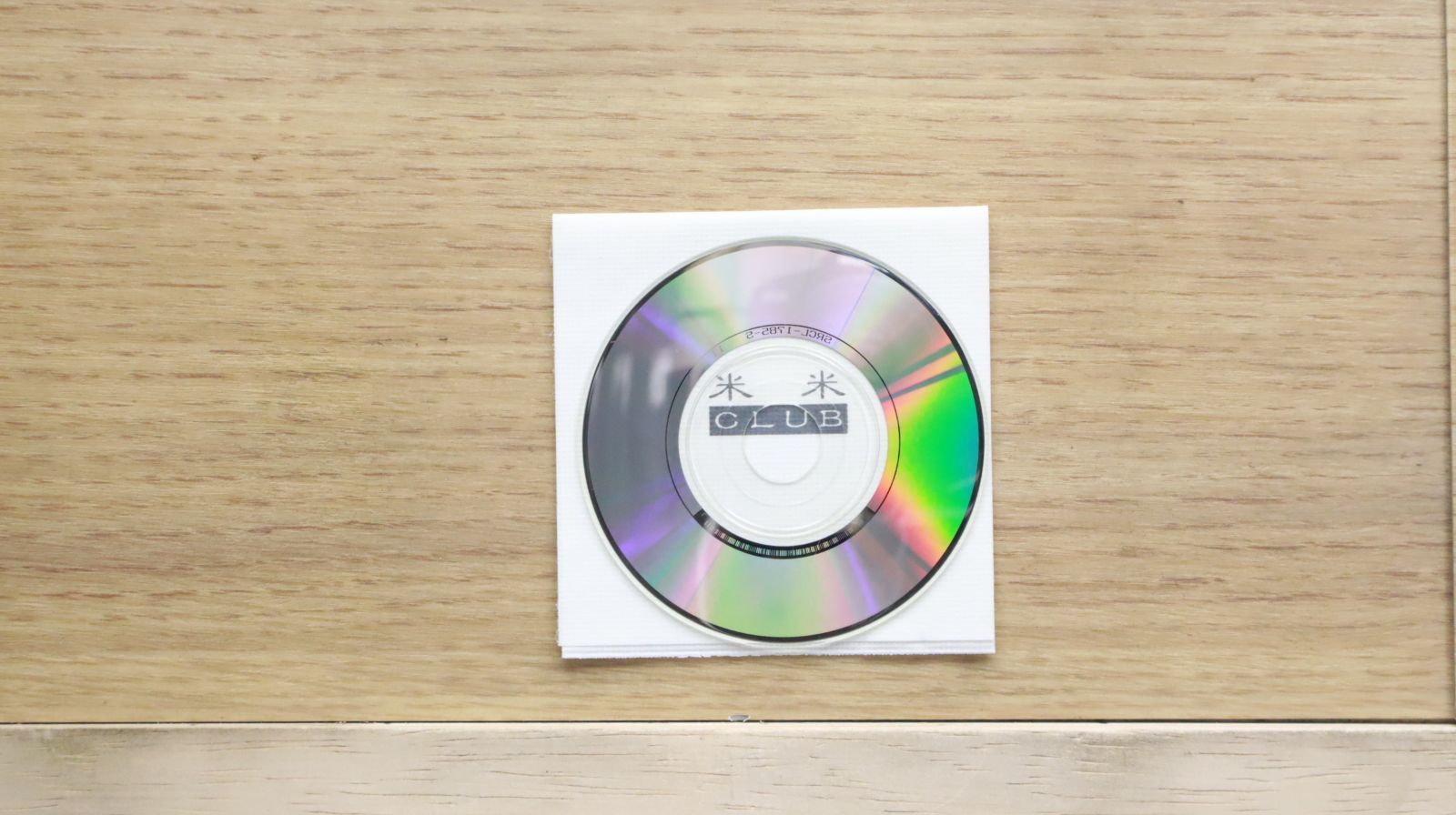 米米CLUB 米米CLUB「WILD SOUL CARNIVAL」ツアーグッズ公開＆先行販売の