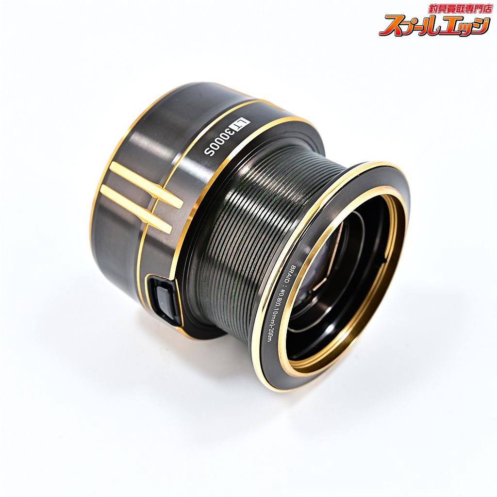 ダイワxSLPワークス EX