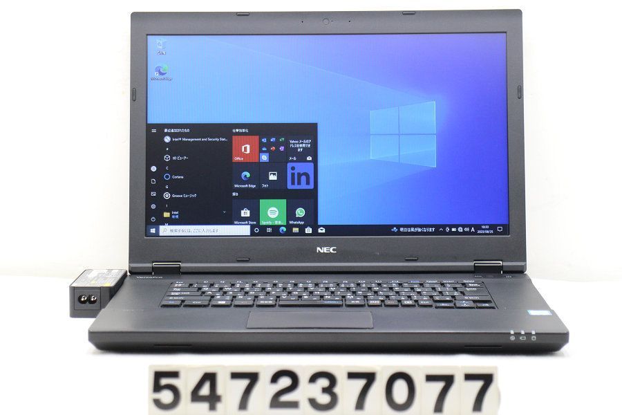 NEC PC-VK23TXZDT Core i5 6200U 2.3GHz/8GB/256GB(SSD)/Multi/15.6W/FWXGA( 1366x768)/RS232C/Win10 【547237077】 - メルカリ