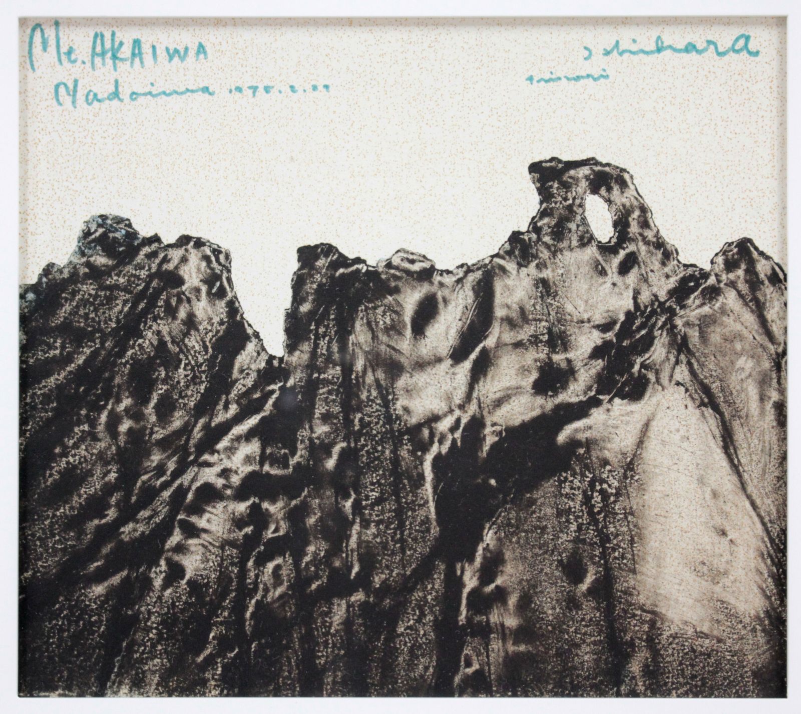 一原有徳 「Mt.AKAIWA」 銅版画 絵画 一原有徳 『Mt. Akaiwa』 モノタイプ - 北海道画廊