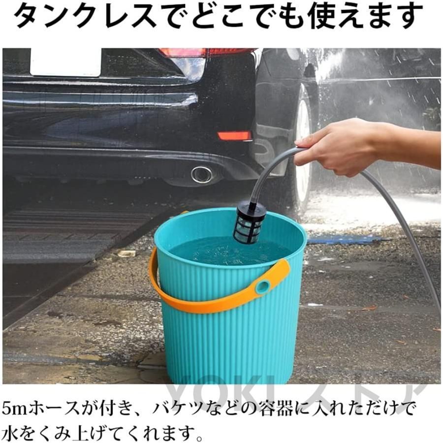 ガン 自吸式