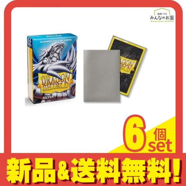 ドラゴンシールド マットカードスリーブ ジャパニーズ AT-11108 シルバー 60枚入 6個セット まとめ売り
