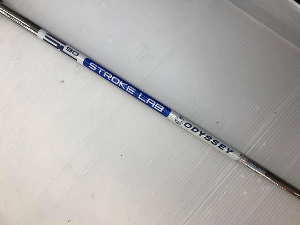 MILLED TRI-BEAM
