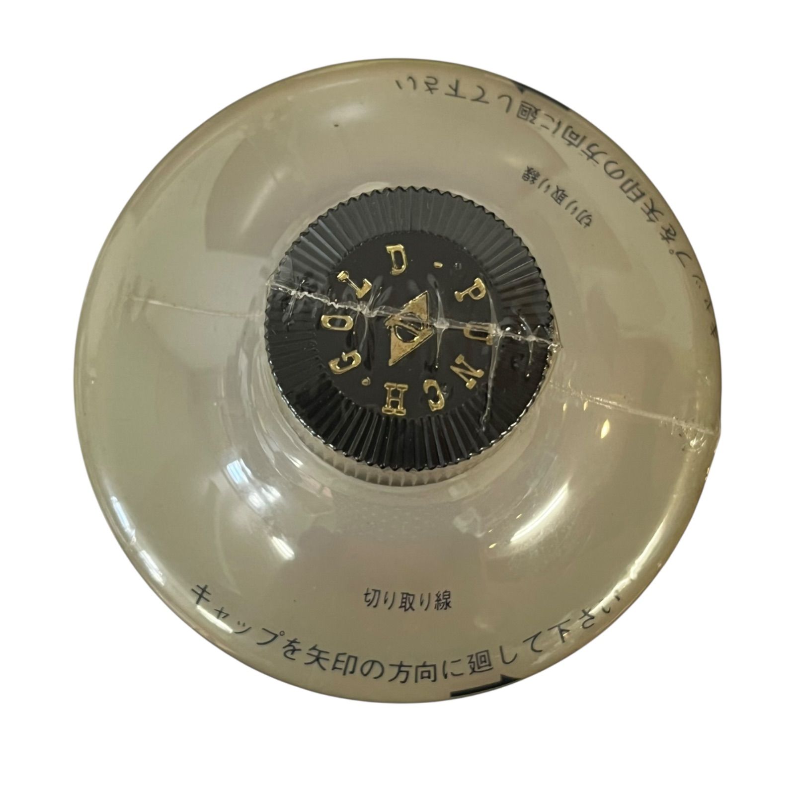 管33408】未開封☆GOLD-PUNCH ゴールドパンチ α3000 1リットル