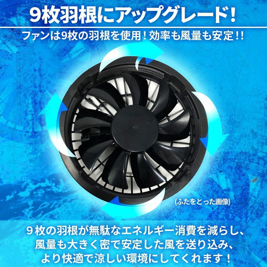 メンズ