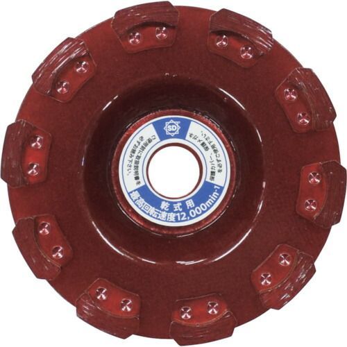 三京 ドルチェカップ 下地調整 コンクリート表面処理用 100X15