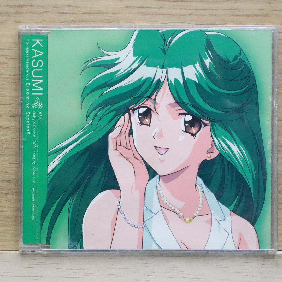 【新録】color REMIND カラー　CD Amazon.co.jp: REMIND: ミュージック