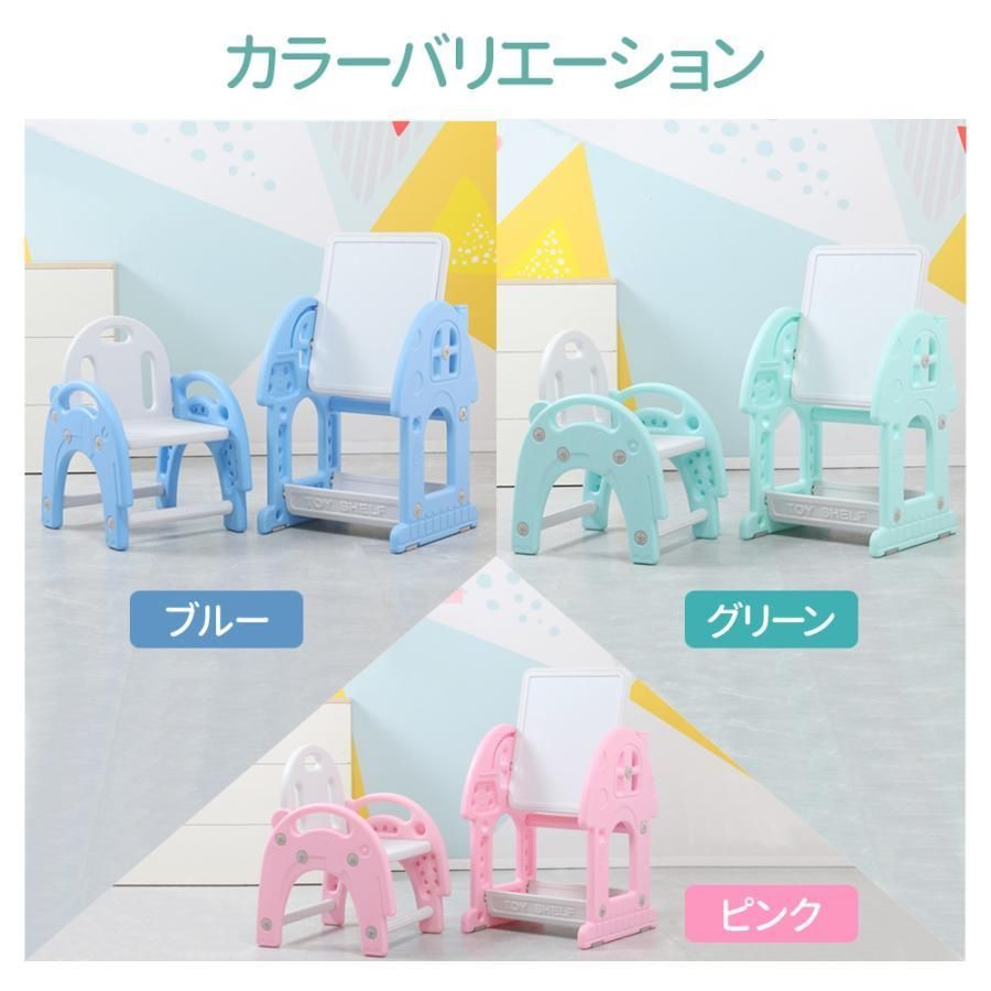 子ども