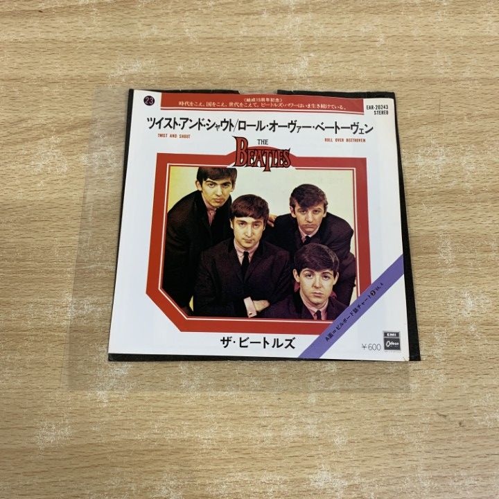 【レア美品！EPレコード】THE BEATLES Twist and Shout TWIST AND SHOUT/BEATLES/ビートルズ｜OLD ROCK｜ディスク