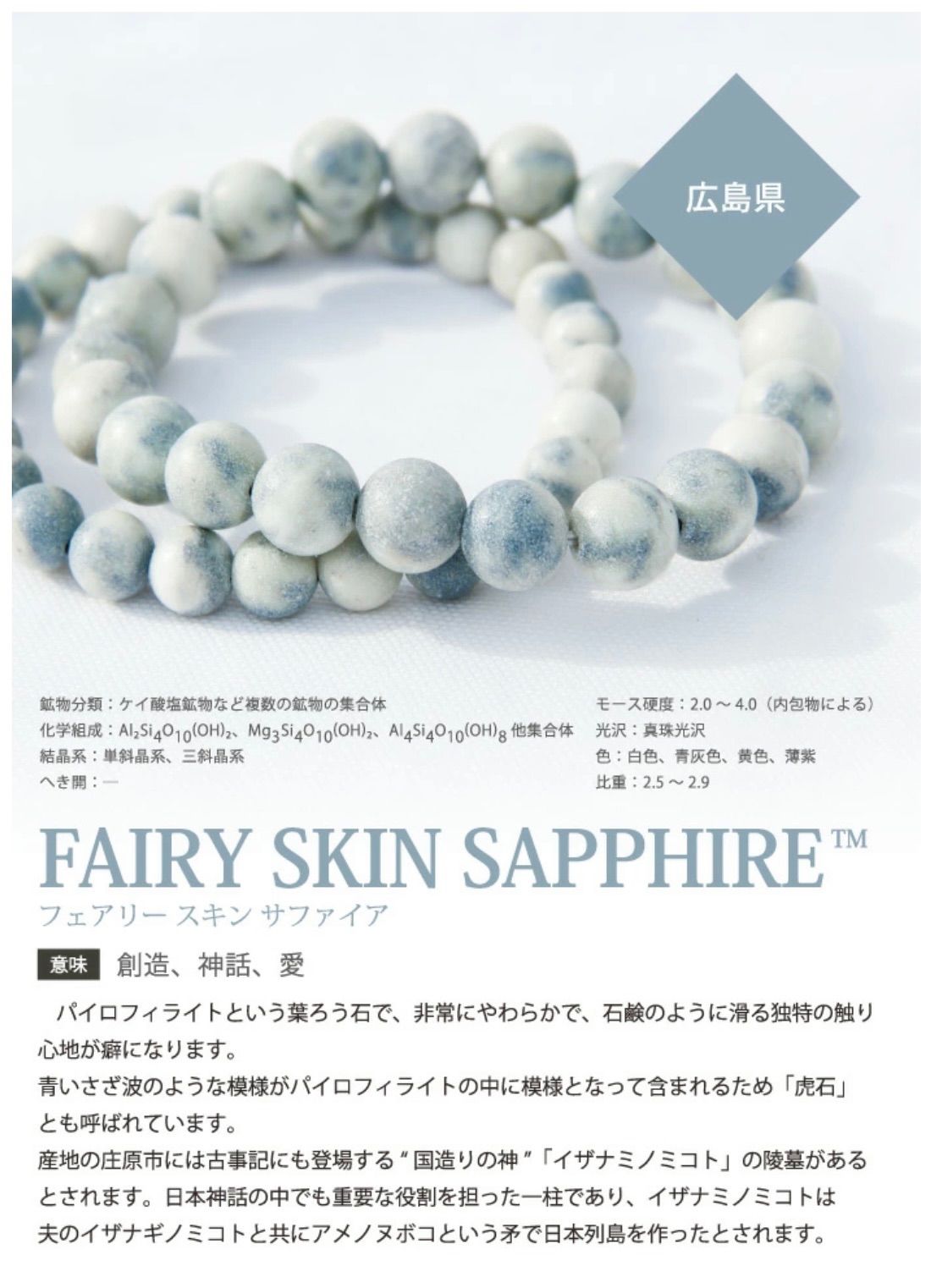 韓国絵本5冊セット 日本語ガイドブック付き | 絵本 | | 韓国語教材専門