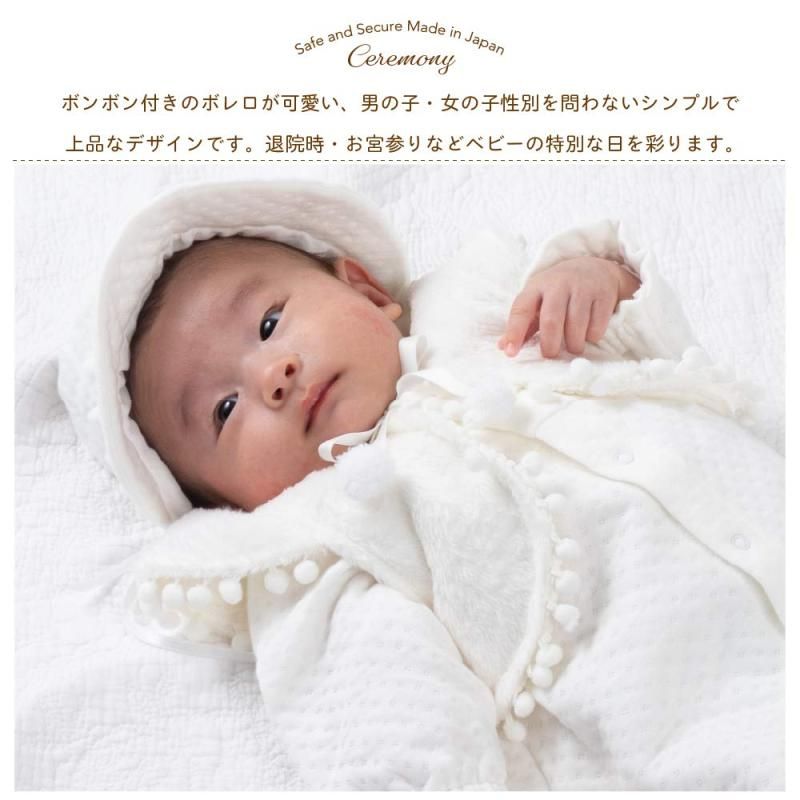 オフホワイト