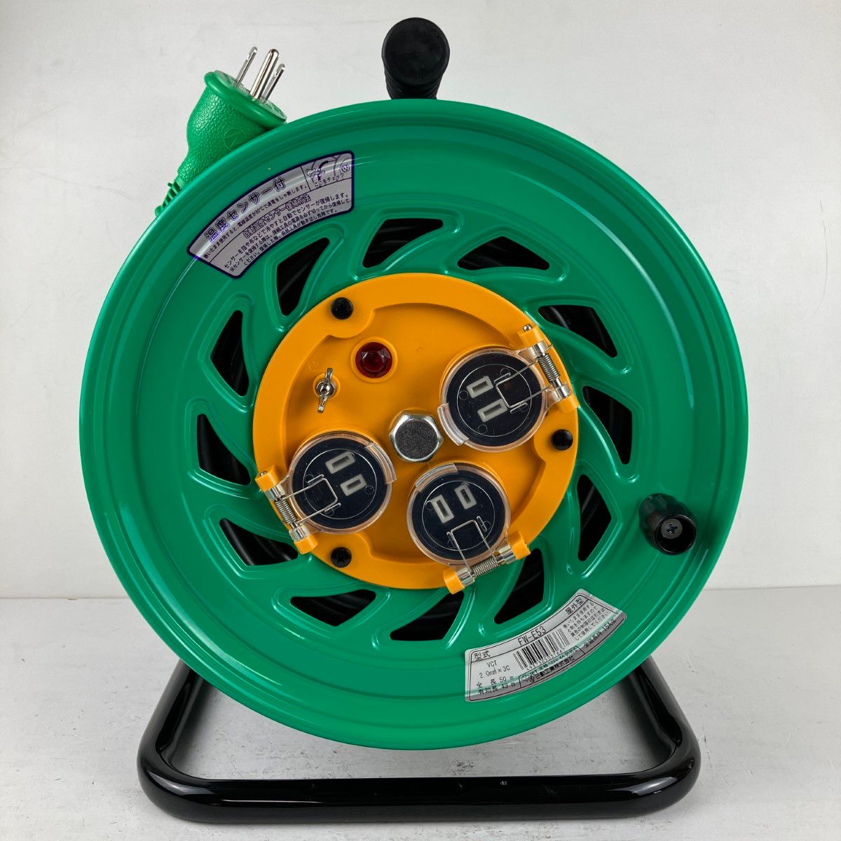 ЗЗNICHIDO 日動 100v 50m ドラム コードリール 防雨防塵型 アース付 温度センサー付 FW-E53