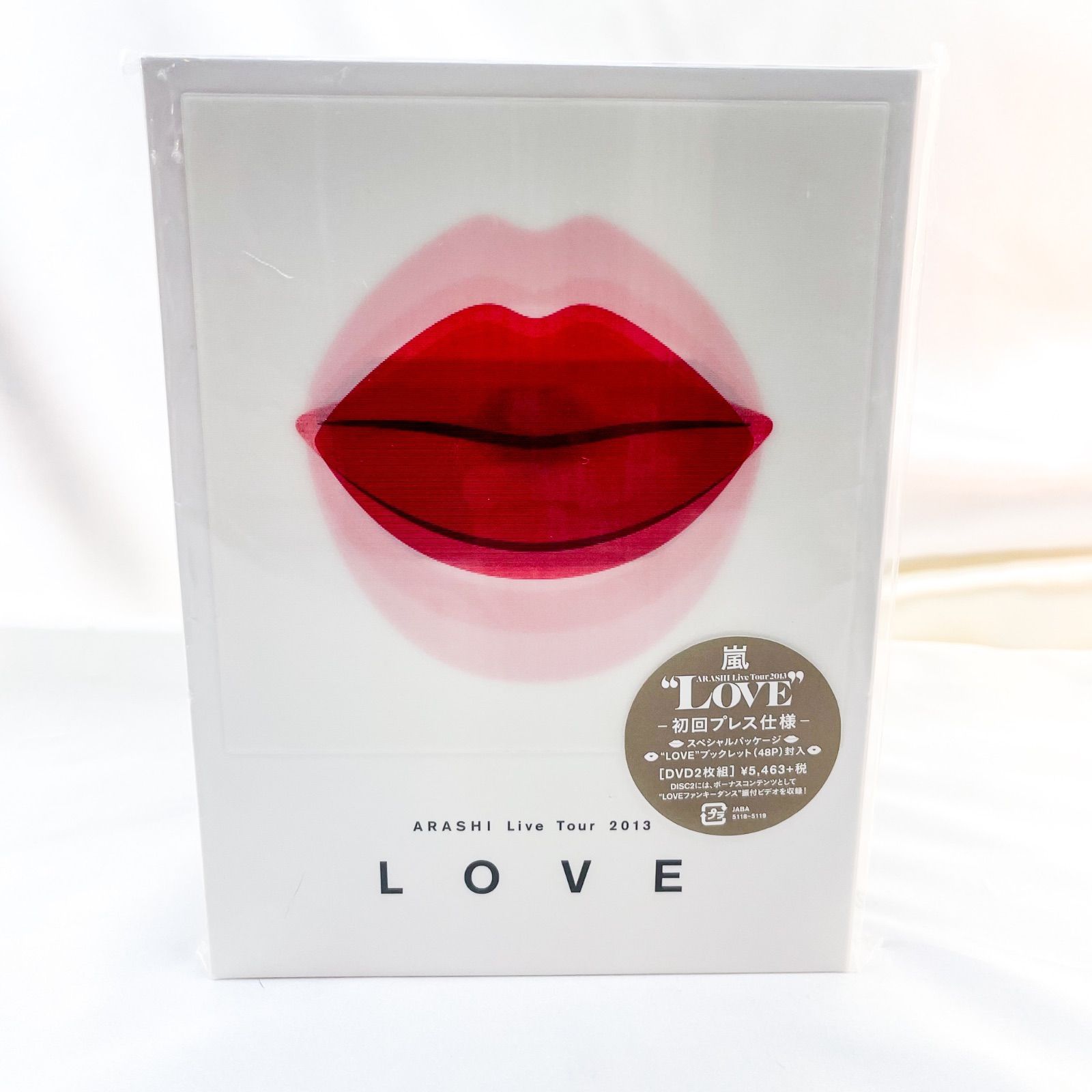 ARASHI Live Tour 2013 “LOVE" 初回 DVD 嵐