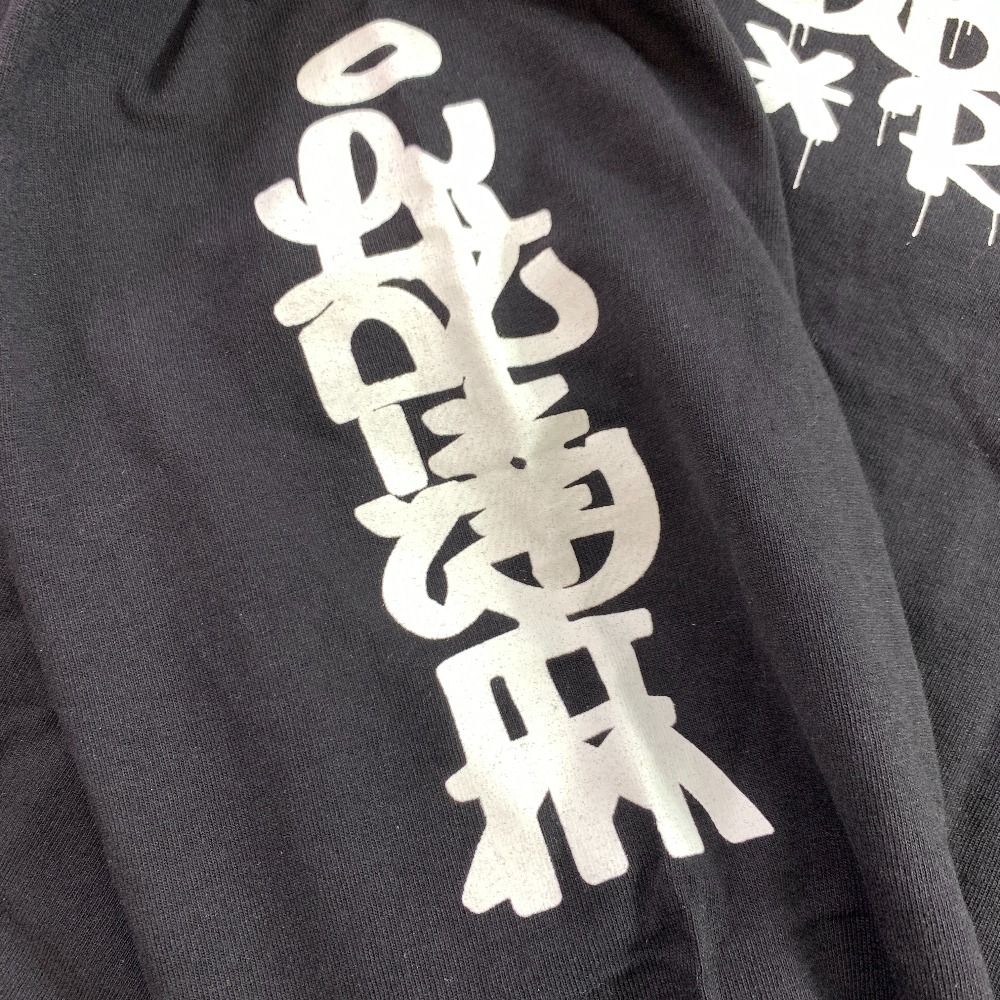 BUDSPOOL ロンT 舐達磨　サイズM 新品 未使用品 wacko maria 舐達麻 BUDSPOOL ロンT M 白 - メルカリ