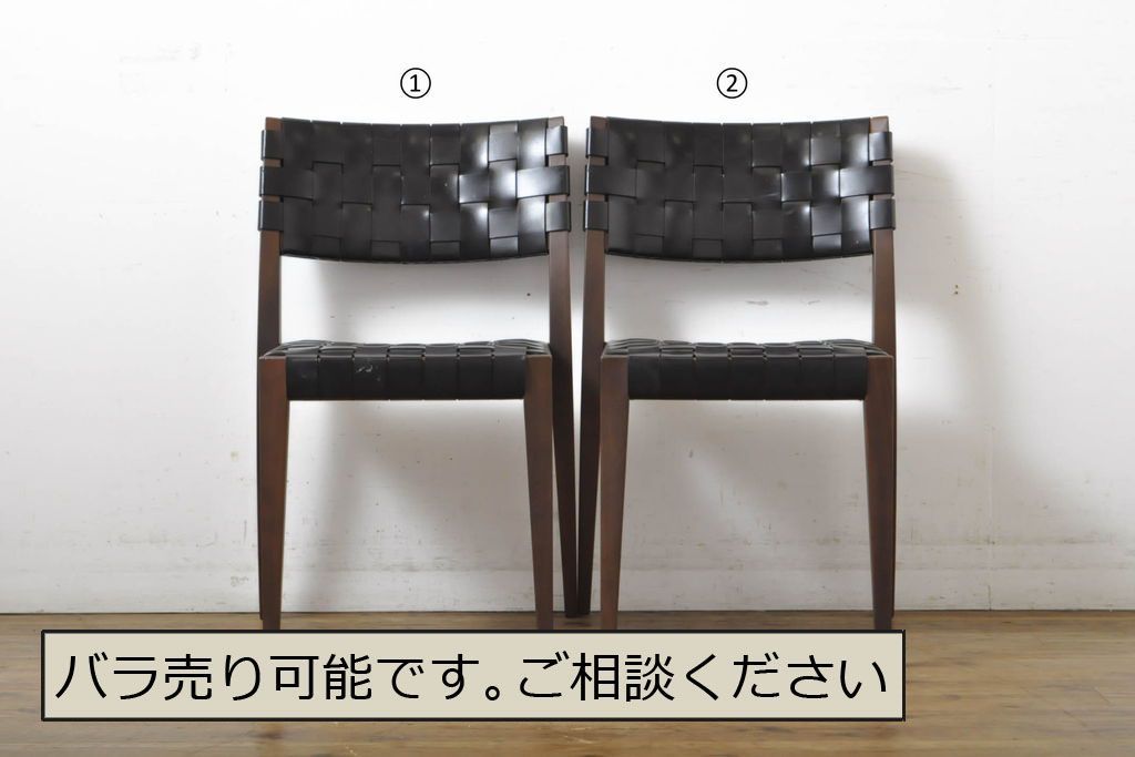 ACME FURNITURE SIERRA CHAIR 2脚セット ACME FURNITURE SIERRA CHAIR