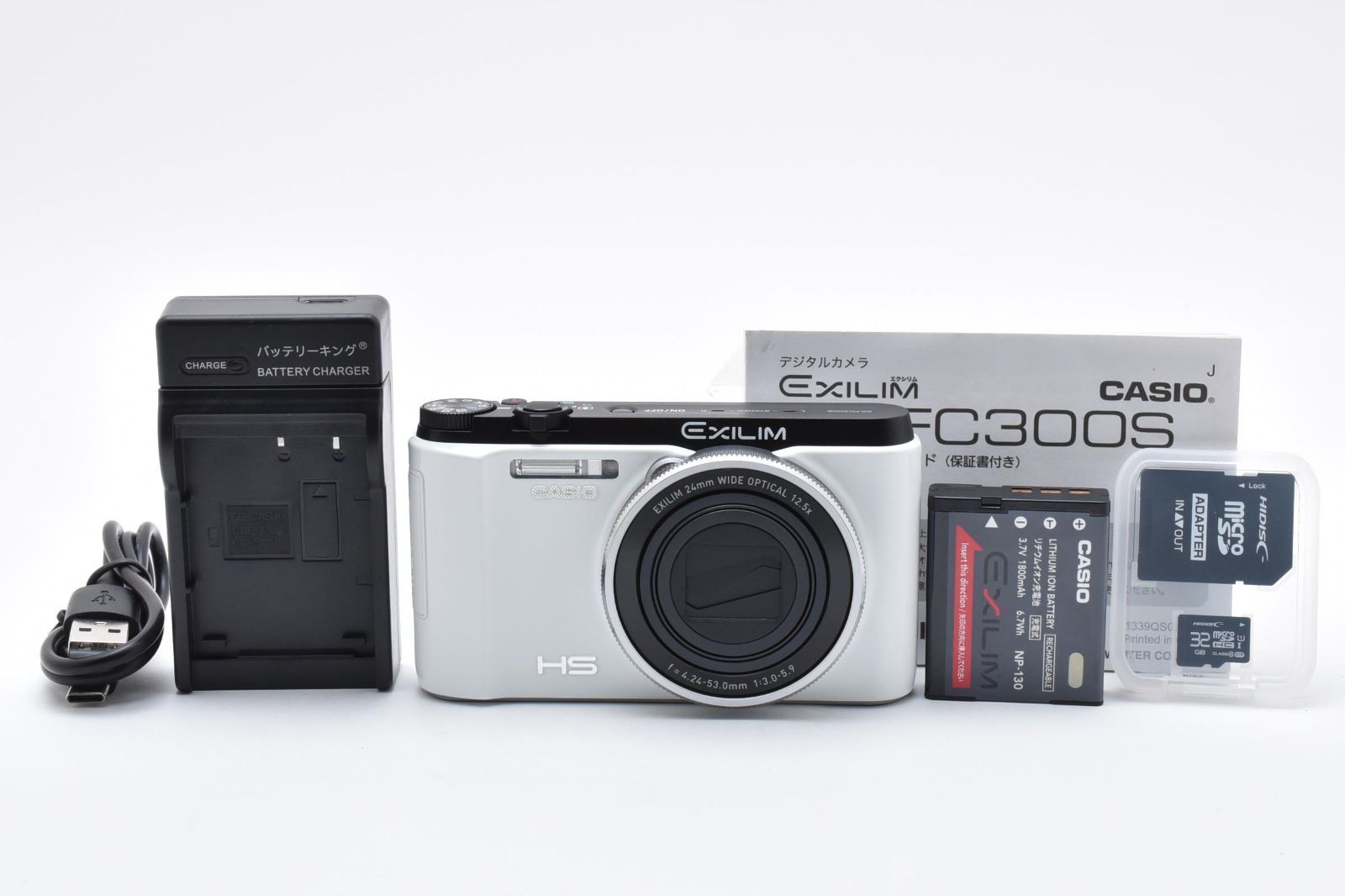 CASIO EXILIM EX-FC300S 動作 済 スポーツ ゴルフ撮影に最適なデジカメ