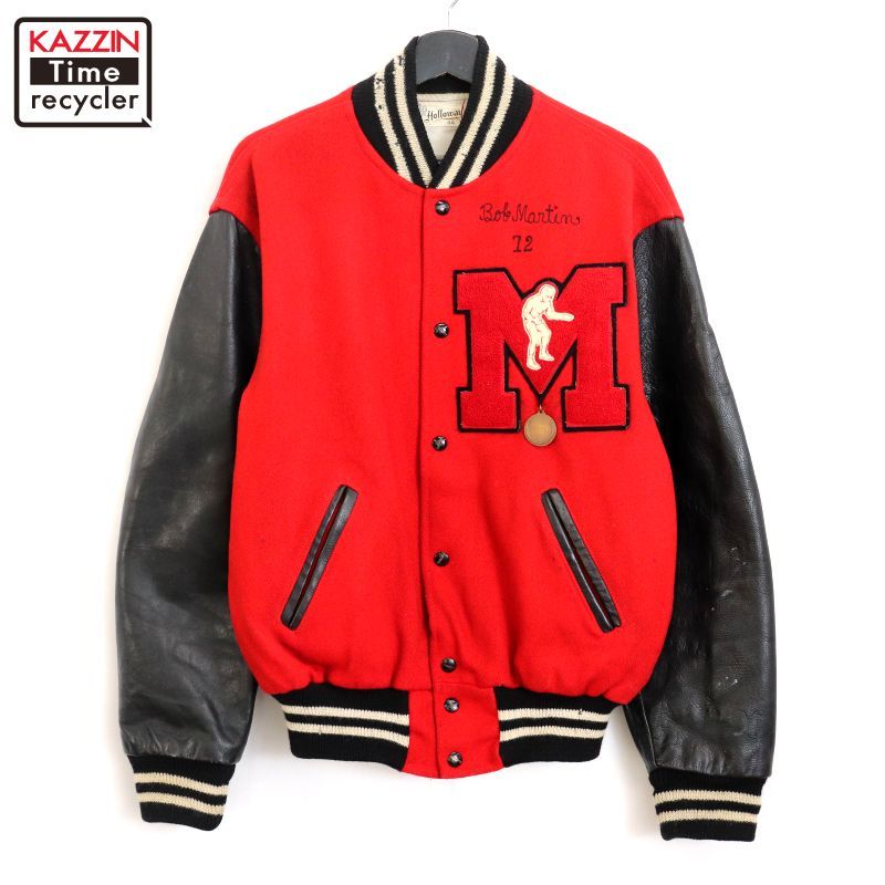 【レア】ホロウェイ スタジャン チェーンステッチ 70s ウール USA製 古着 レア】ホロウェイ スタジャン チェーンステッチ 70s ウール USA製 古着