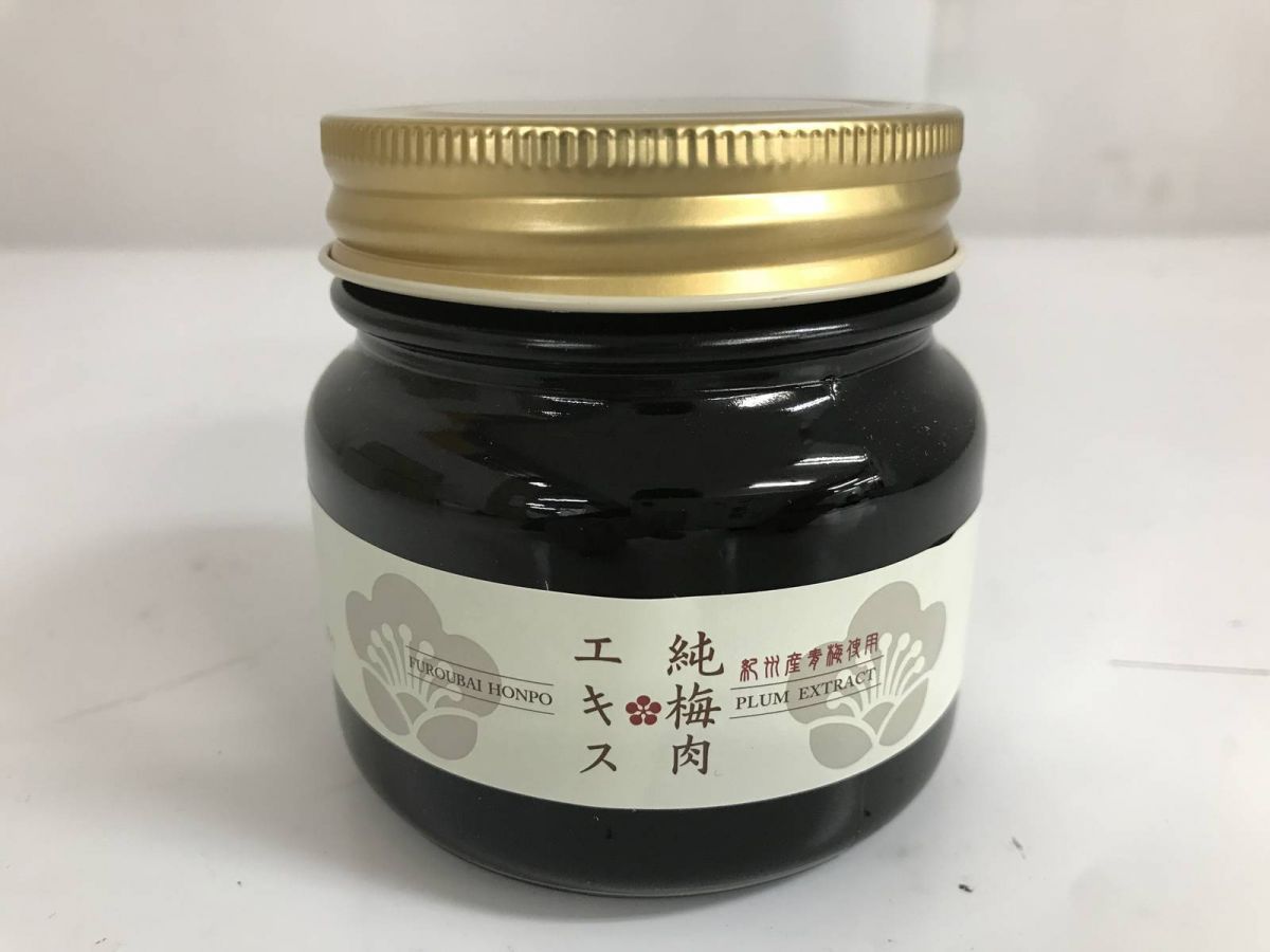 食品
