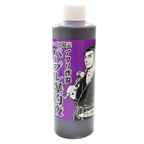魂の撃ち込み　foil  専用【橘因幡　様】 特典付】FT-00004A Azuma【9月発売予定】 | PLUM WebShop