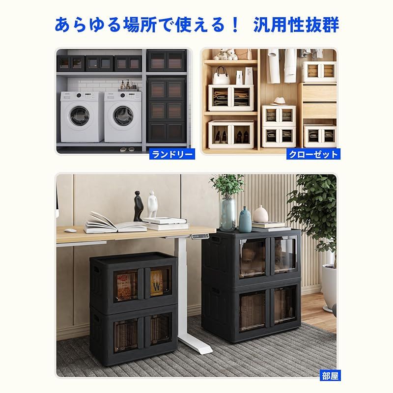 キャスター付き 衣類収納