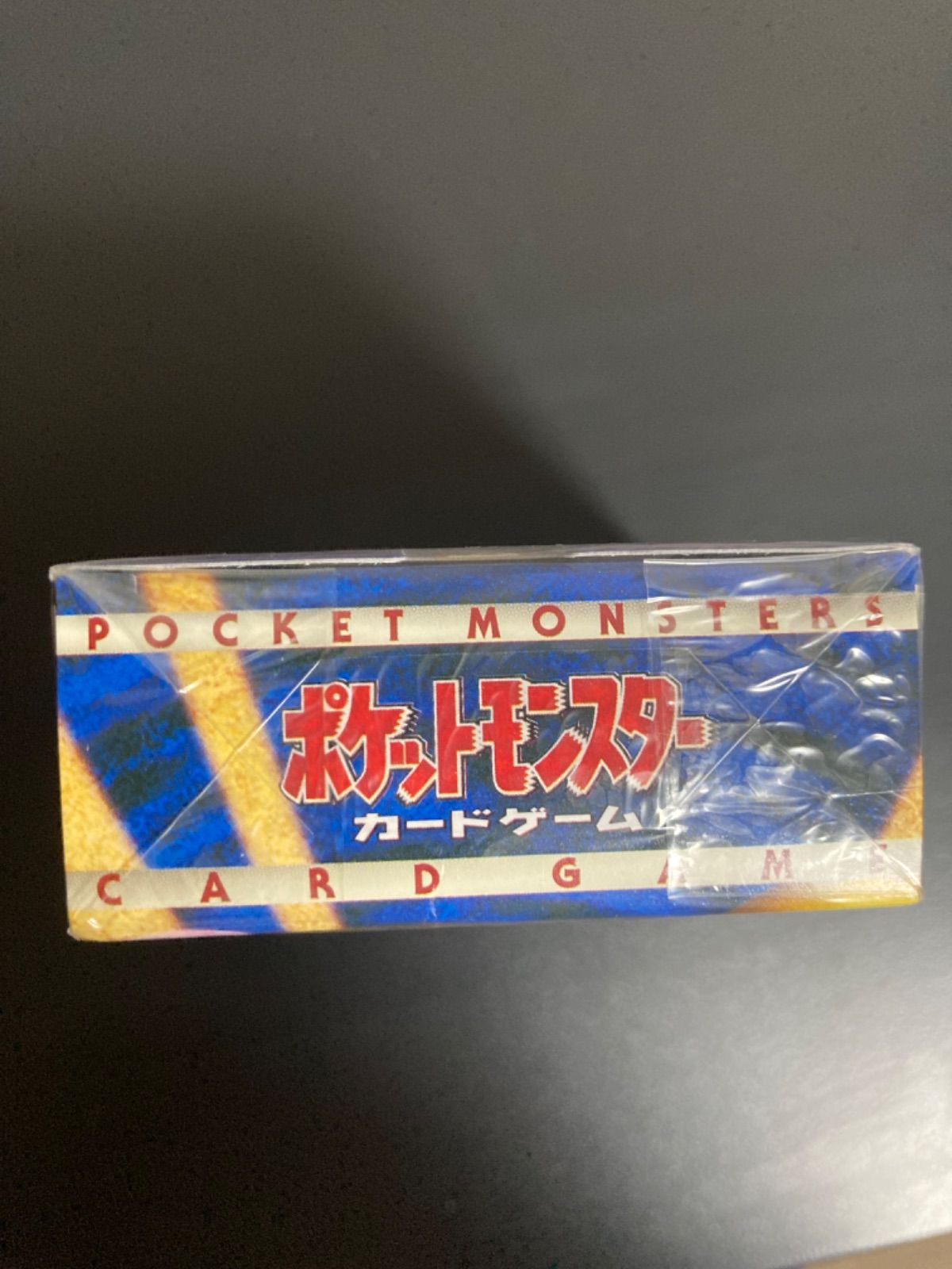 最安値】ポケモンカードゲーム 第1弾 スターターパック 未開封