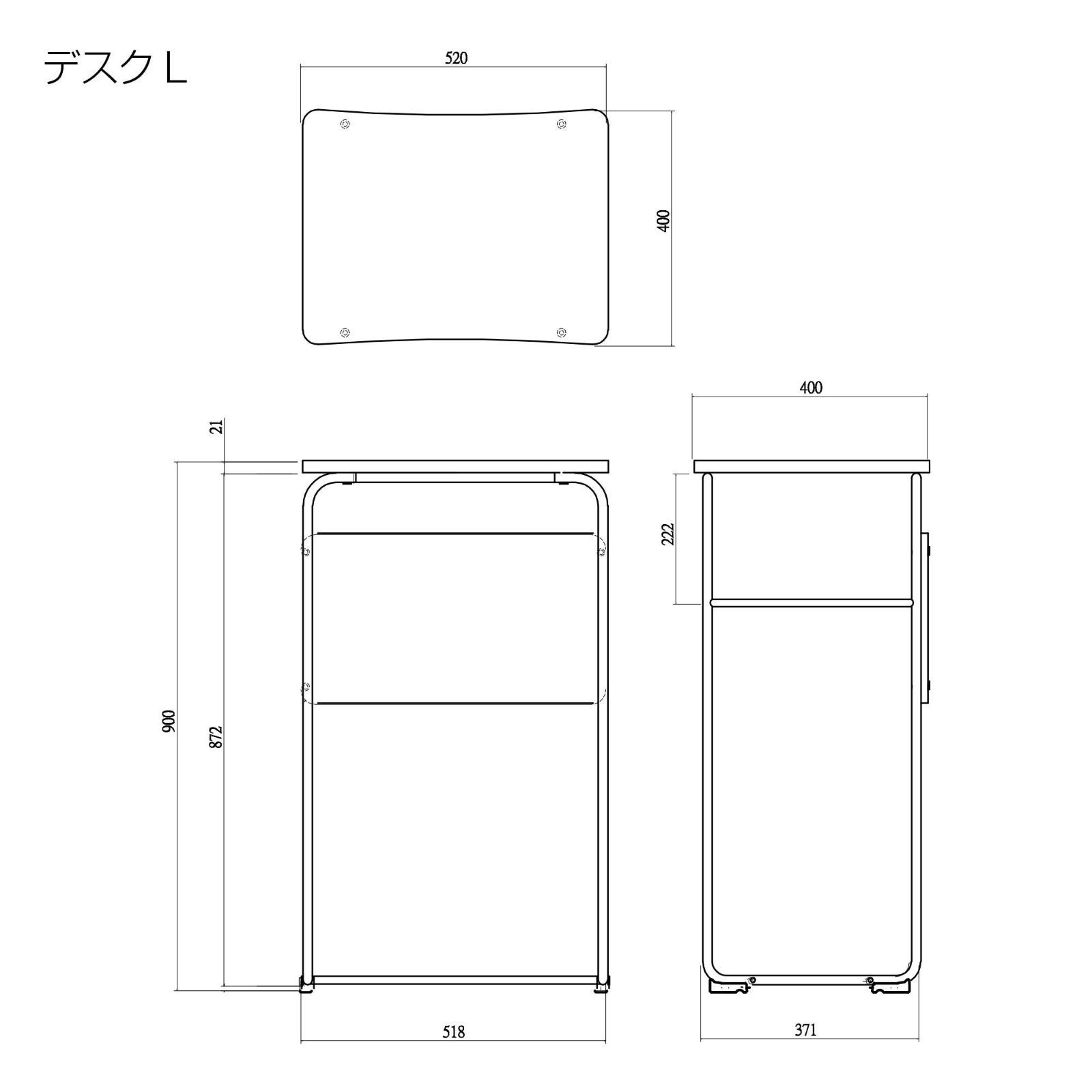 イトーキ