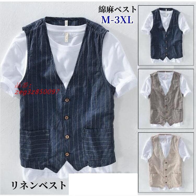 ☆ 星霜 / 増田繁夫 / 名古屋市役所の15年 【公式通販】