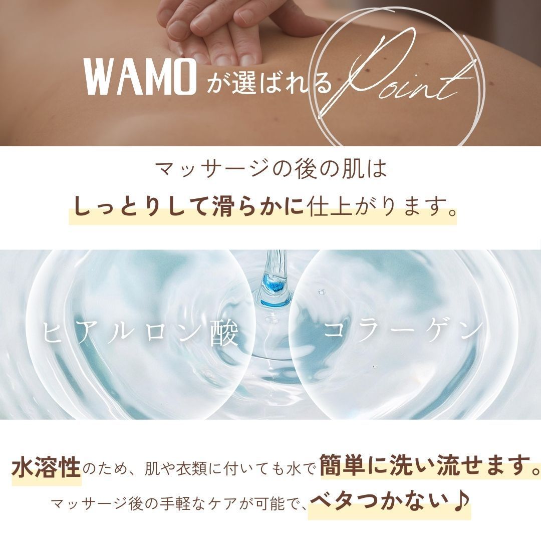 無臭 ノズル付き