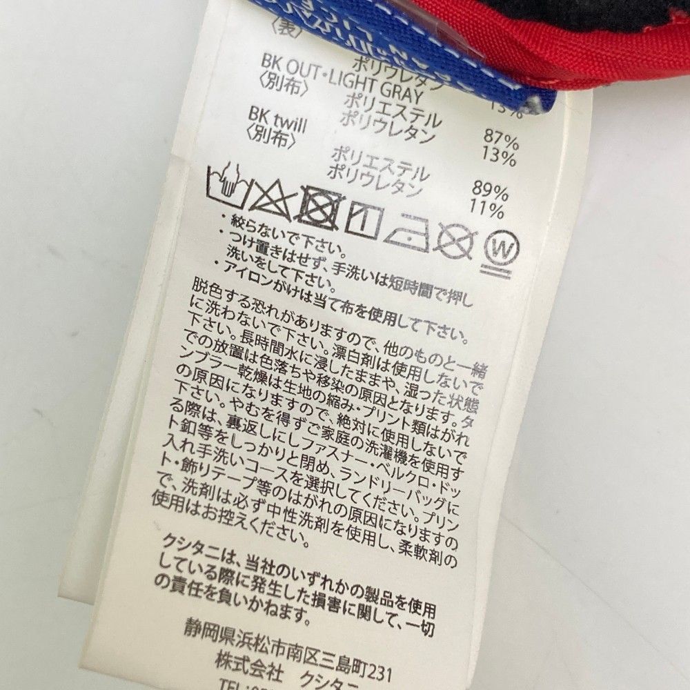 M 240101437913