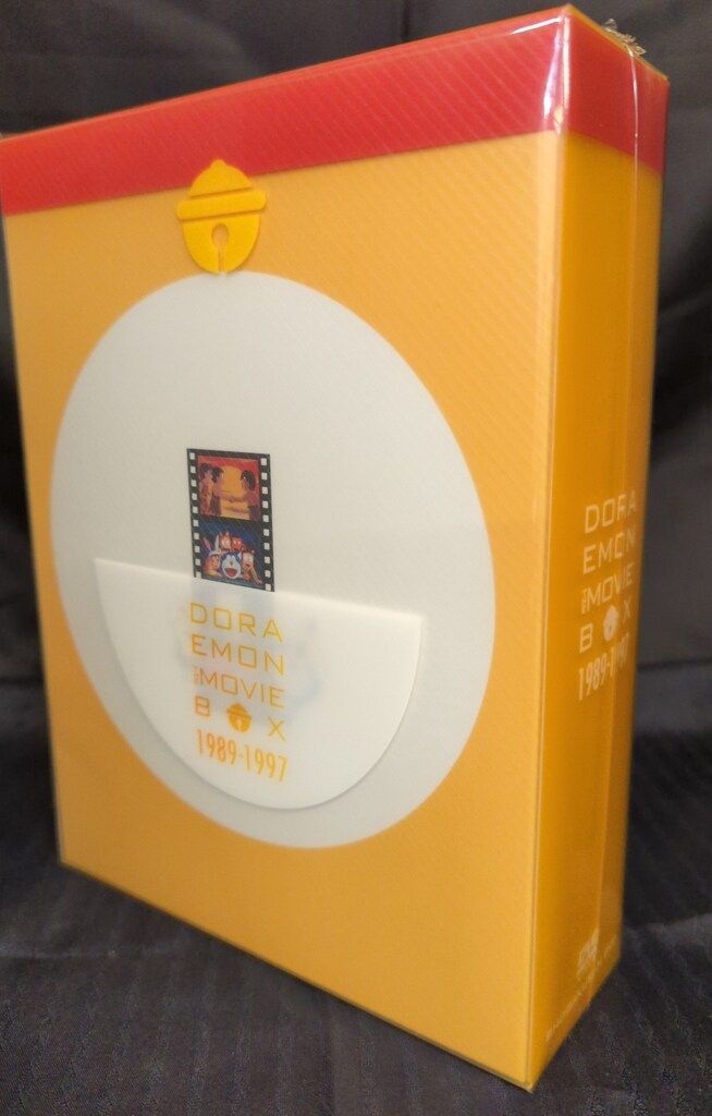 DORAEMON the movie 初回限定 DVD BOX Amazon.co.jp: DORAEMON THE MOVIE BOX 1980-2004+TWO
