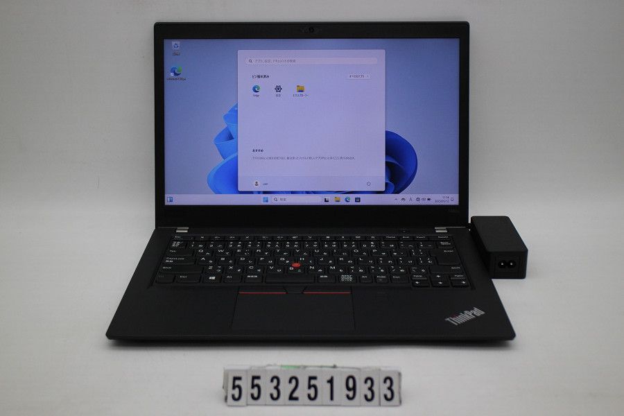 新品 AMUY TRYSBAY アミュートライスベイ フードシャツ 黒 Lタグ