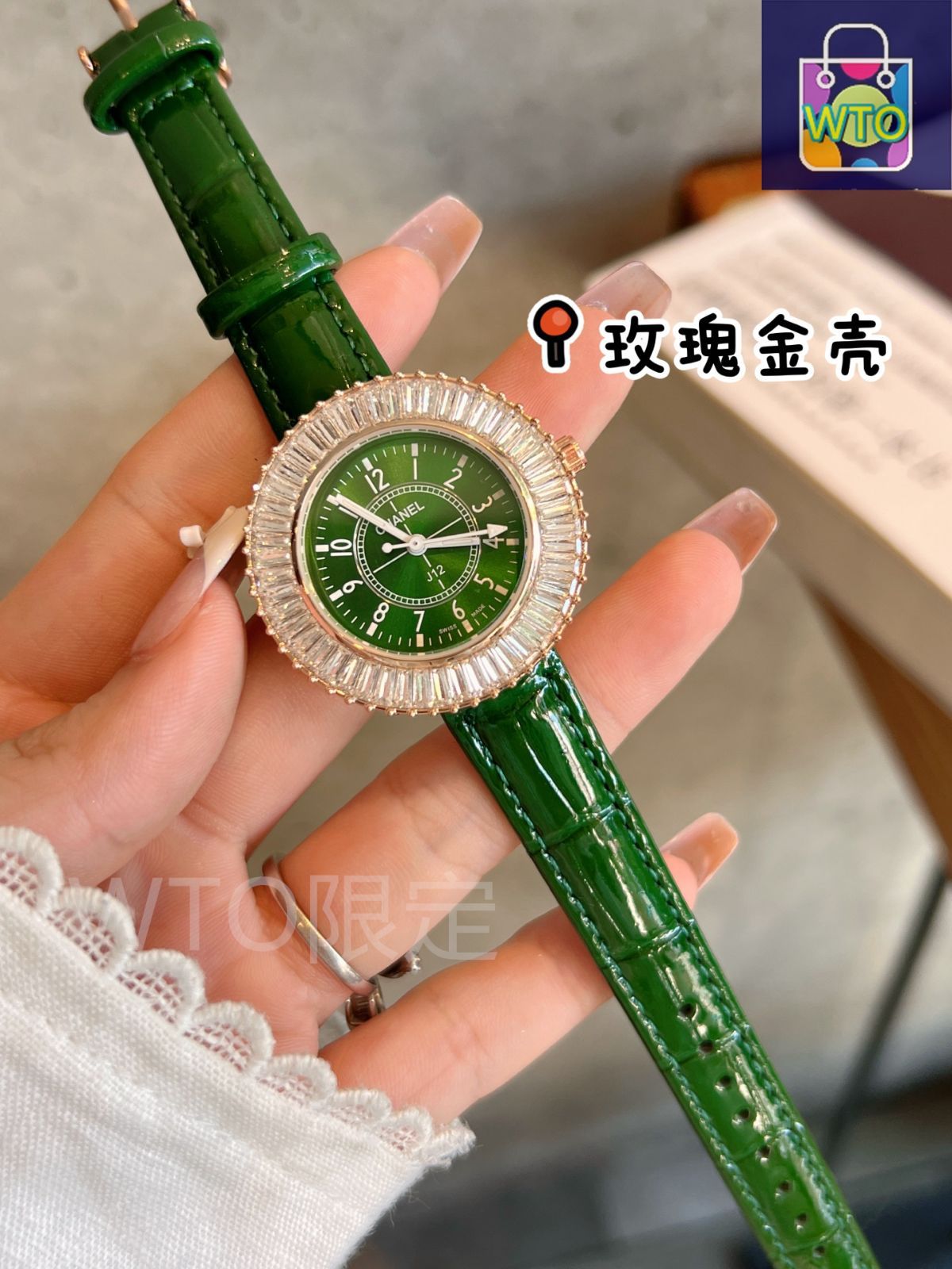 CHANEL⭐︎腕時計 今日特価】Chanel Fashion Quartz Watch - メルカリ