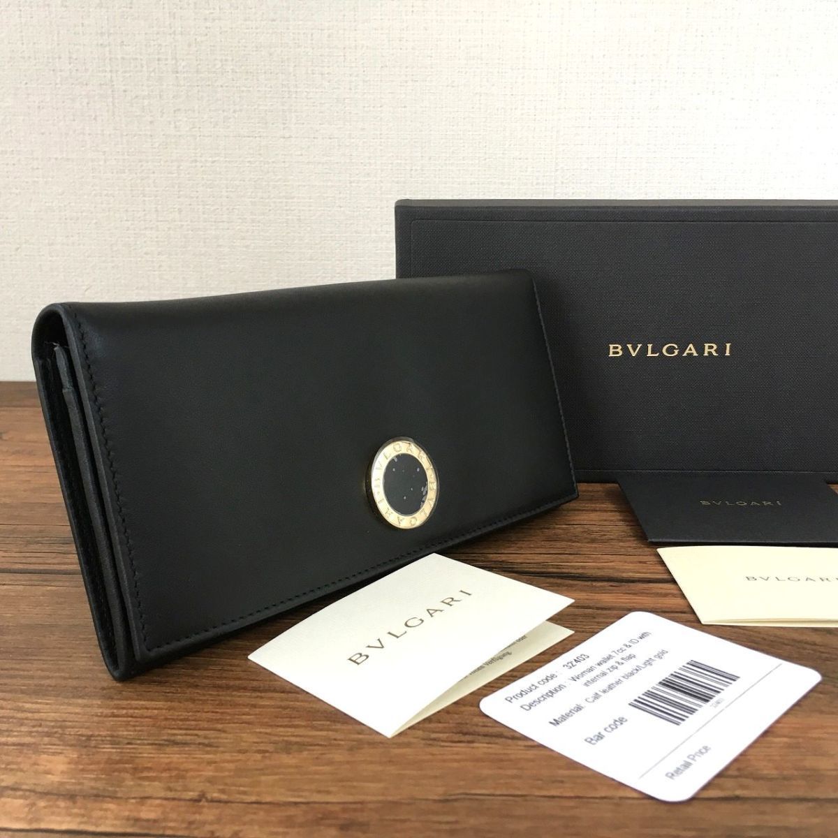 211 み BVLGARI 長財布 ブラック レザー 31896 BB COLORE ブルガリ き ウォレット