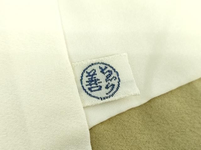 平和屋着物○上質な小紋 舞桜 鬼しぼ縮緬 金彩 ゑり善扱い 正絹 逸品