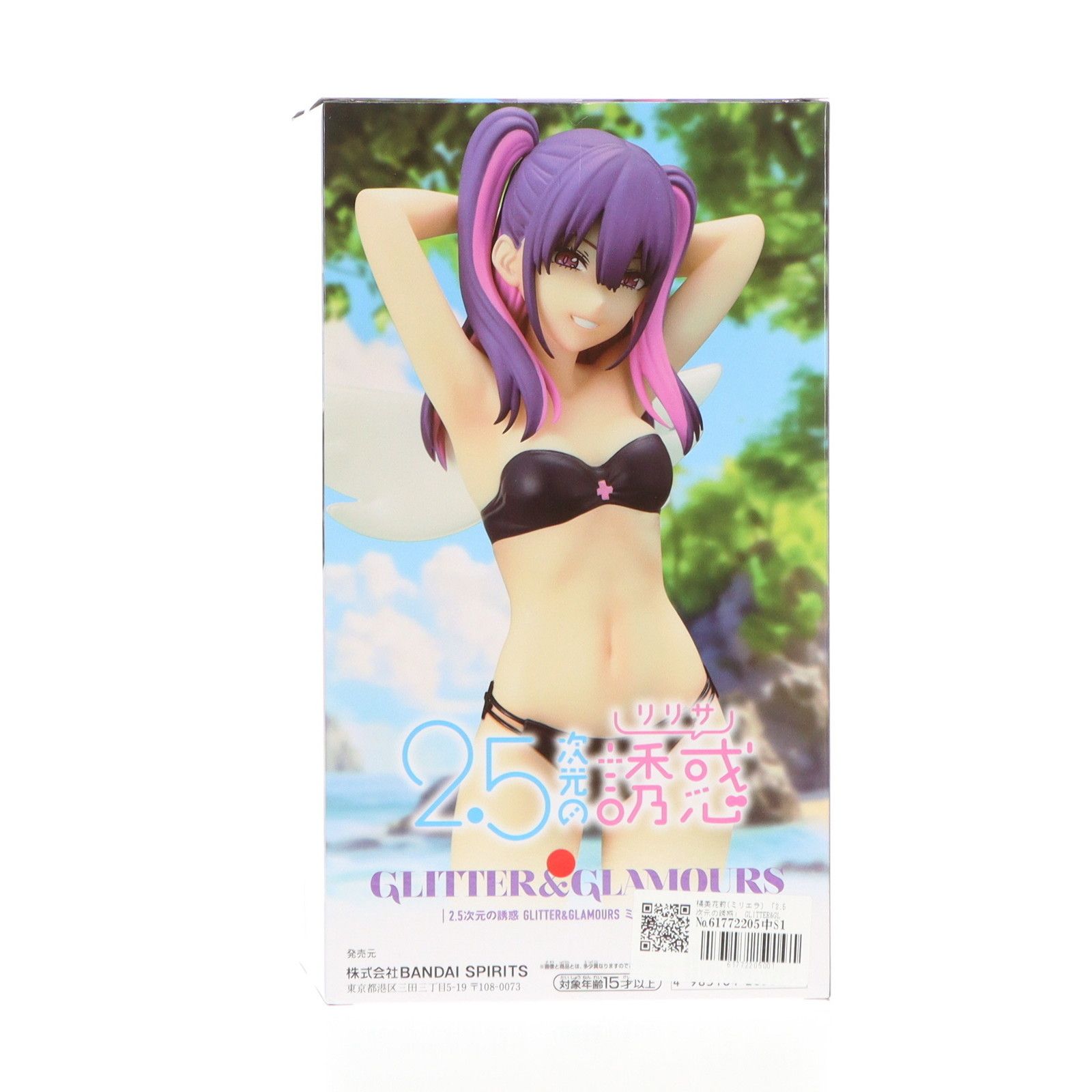 【新品未開封】2.5次元の誘惑 　ミリエラ　橘美花莉　４体セット Amazon.co.jp: 橘美花莉 リリエル フィギュア 2.5次元の誘惑