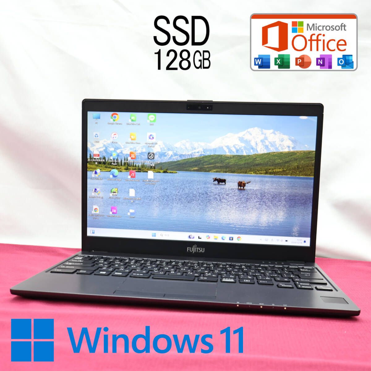 超美品 SSD128GBFMV LIFEBOOK C07009 Webカメラ Bluetooth 高解像度 Celeron 3865U Win11 MS Office 中古品 ノートパソコンP81367