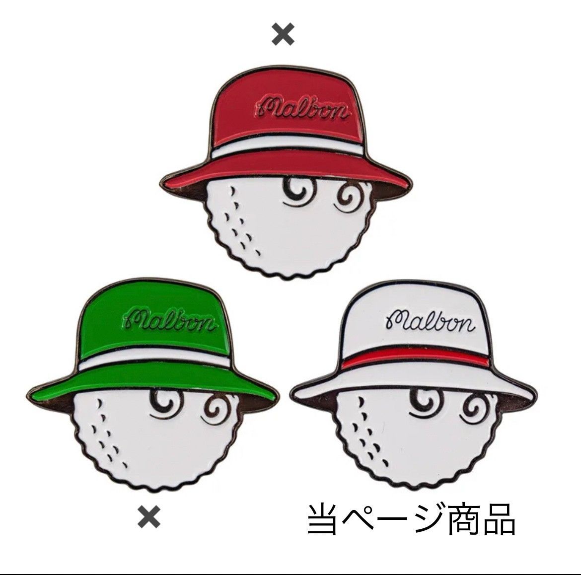 マルボンゴルフ malbon golf クリップマーカー マグネット 青