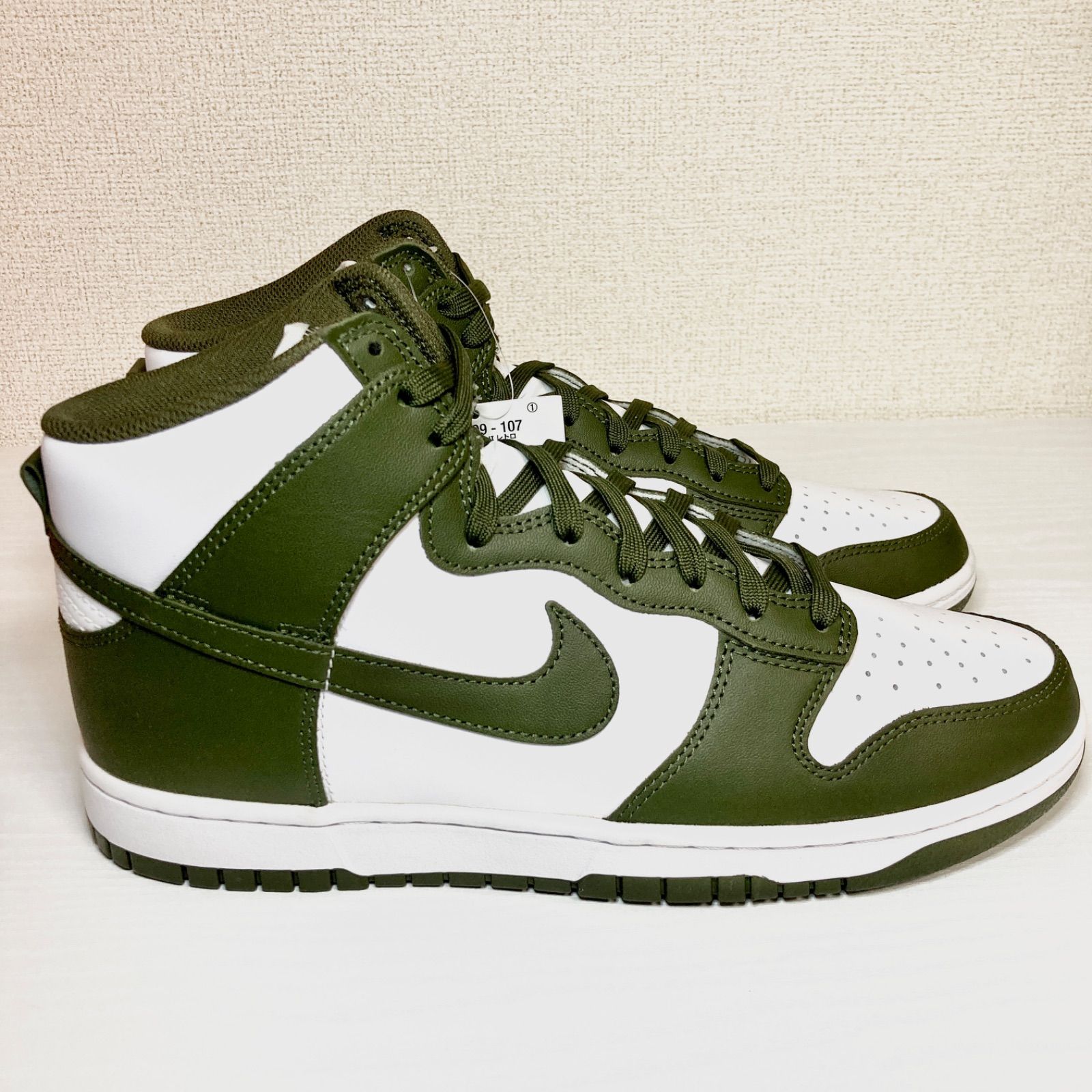 Nike Dunk Hi Retro Championship Khaki 【フォロー10%OFF】 - The