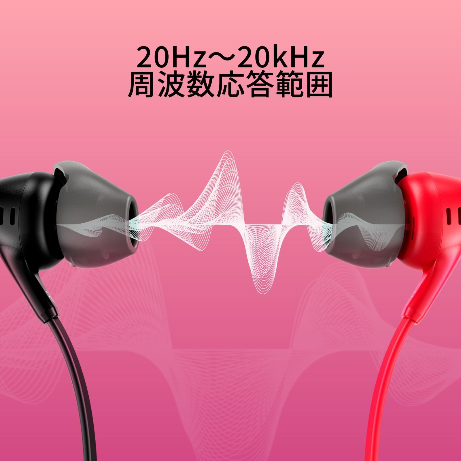 Cloud Earbuds