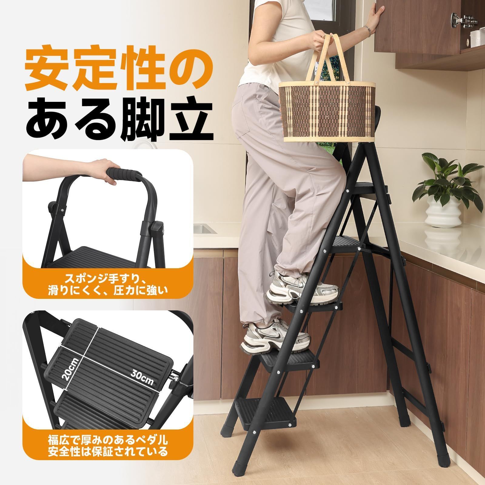 ブラック