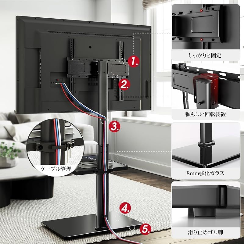 昭和レトロ ナショナル インダストリアル スチール製 テレビ台 サイド
