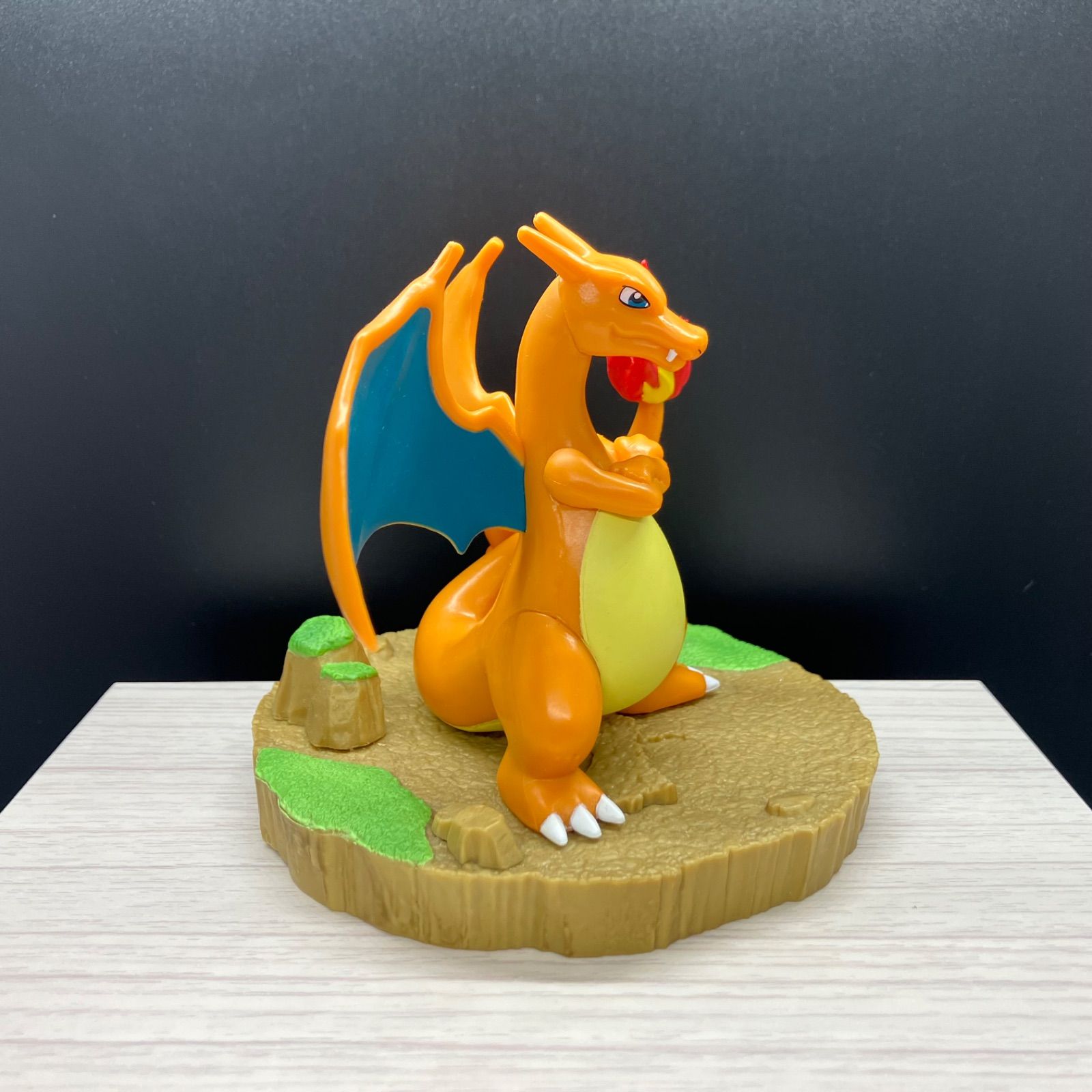 しっぽみてみて！ リザードン ヒトカゲ 【④ ポケモン