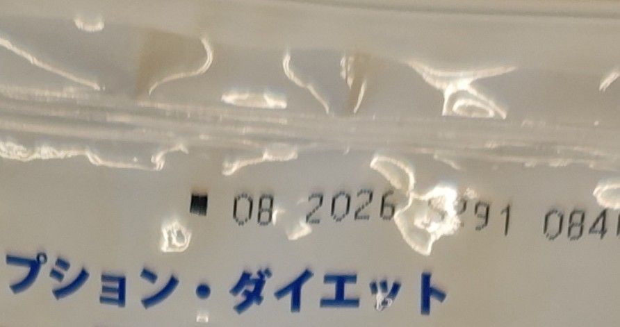 Hills コレクション i/d消化ケア ローファットフード3kg