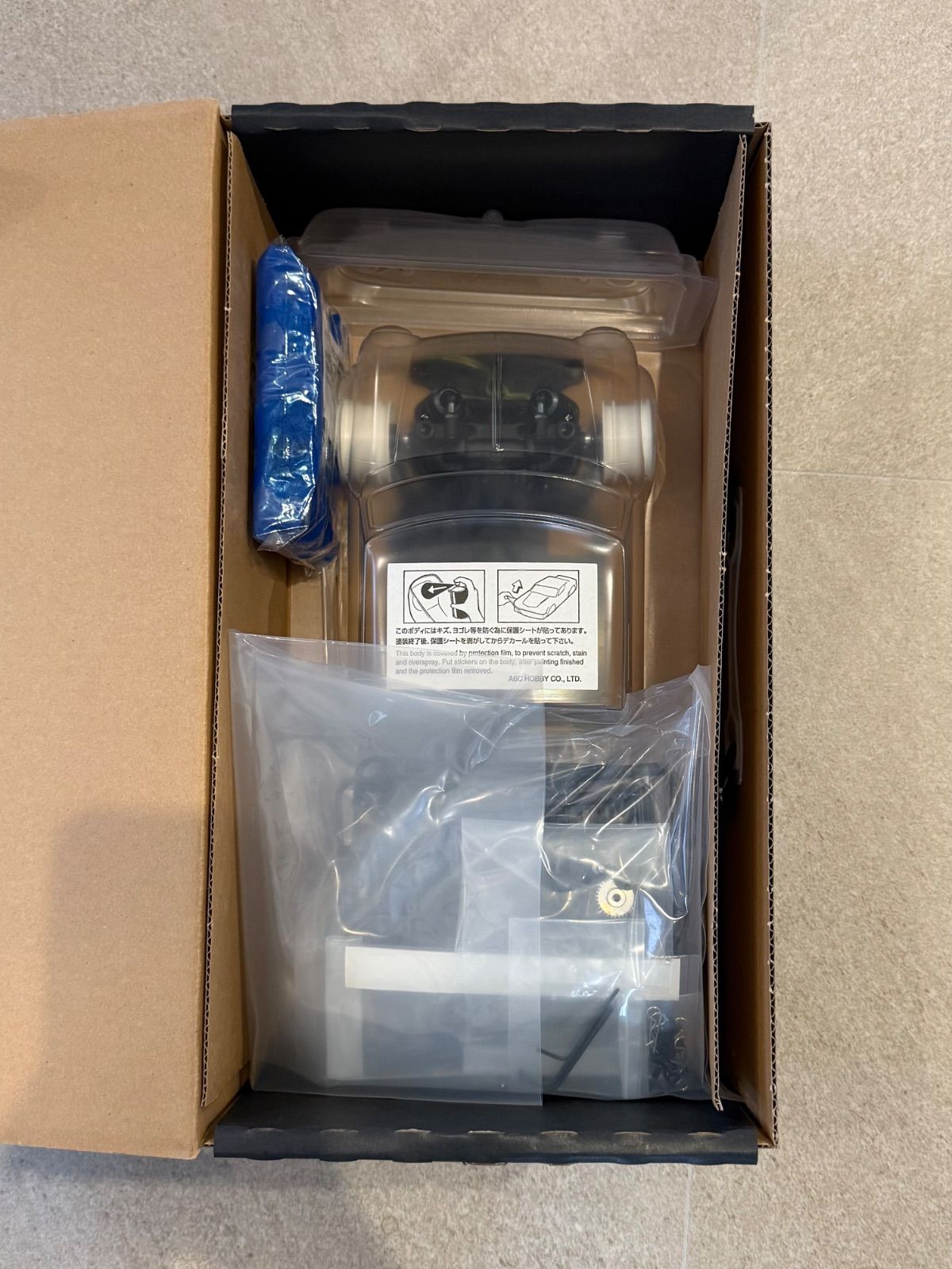 熱心な ABCホビー Genetic 1 10 ミニシャーシ キット