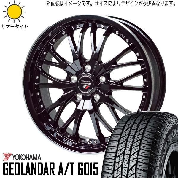 ハイゼットジャンボ 155/65R14 ホイールセット | ヨコハマ ジオランダー AT u0026 HM3 14インチ 4穴100 